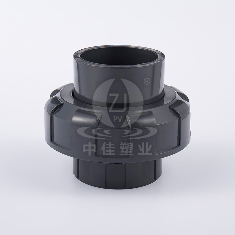 Changzhou Zhongjia Plastic Industry Co., Ltd.
