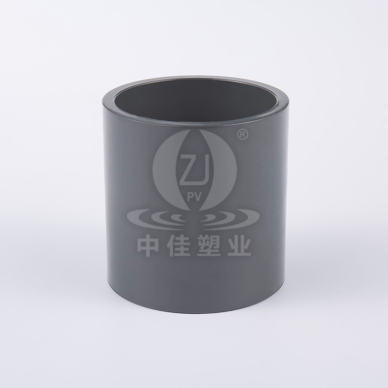 PVC-C Coupling