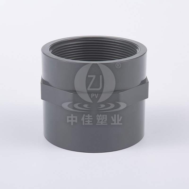 PVC-C Female Adapter