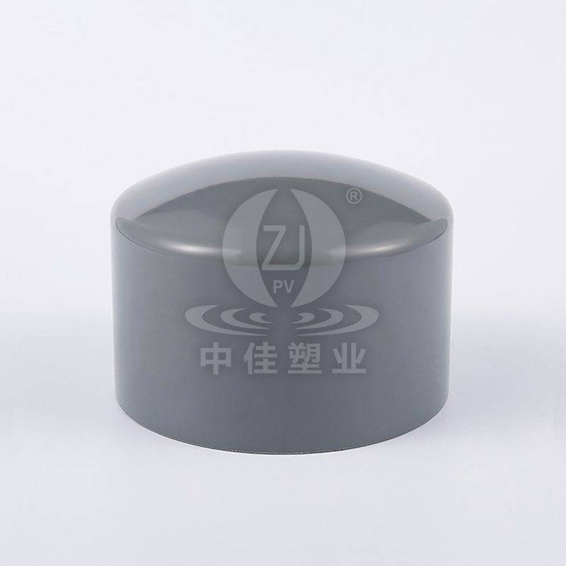 PVC-U End Cap