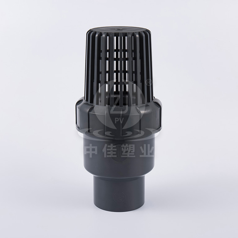 PVC-U Ball Bottom Valve