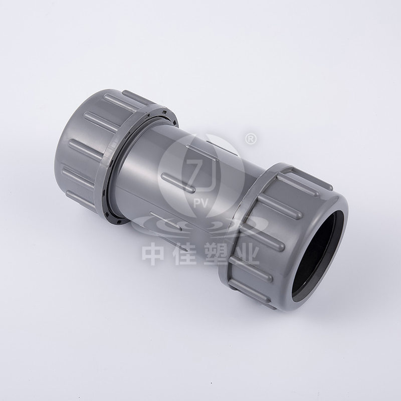 PVC-U Repair Compression Coupling