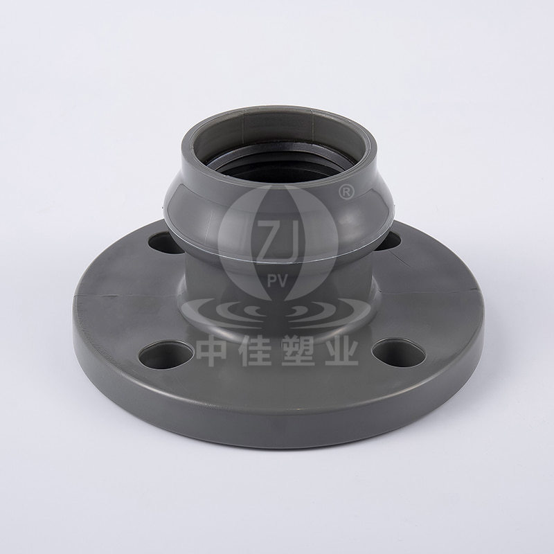 PVC-U Faucet Flange
