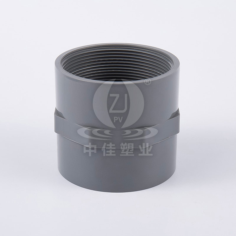 PVC-U Female Adapter