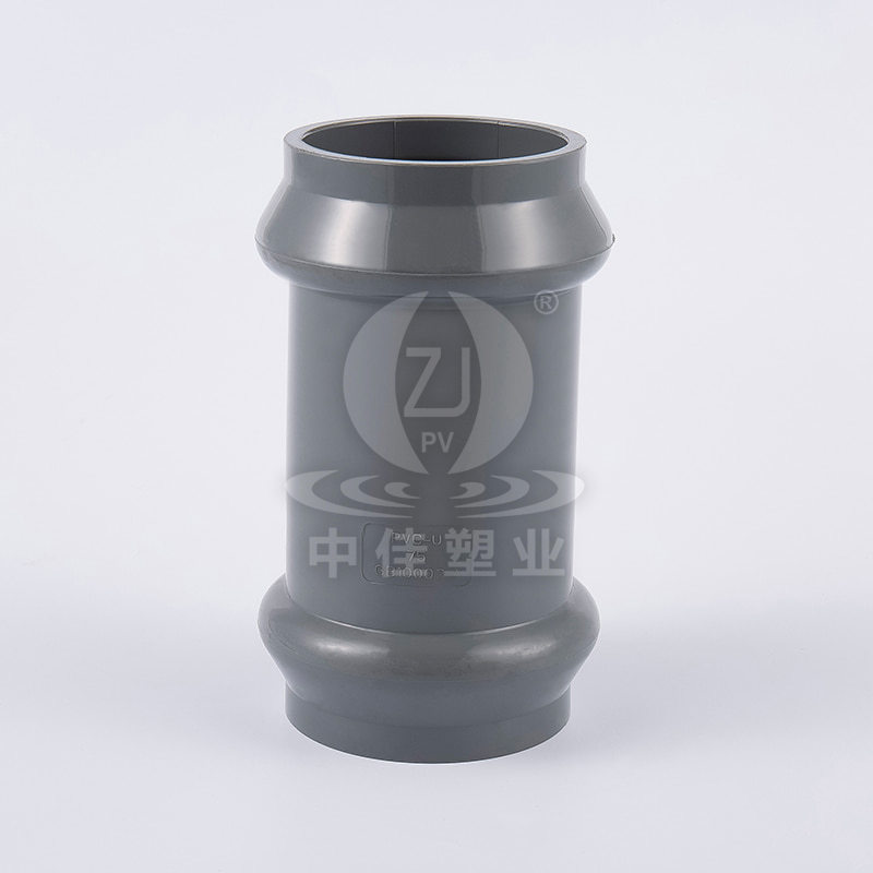PVC-U Coupling (F/F)
