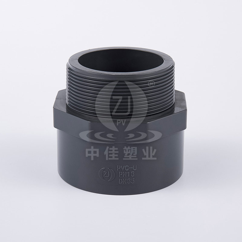 PVC-U Male Adapter