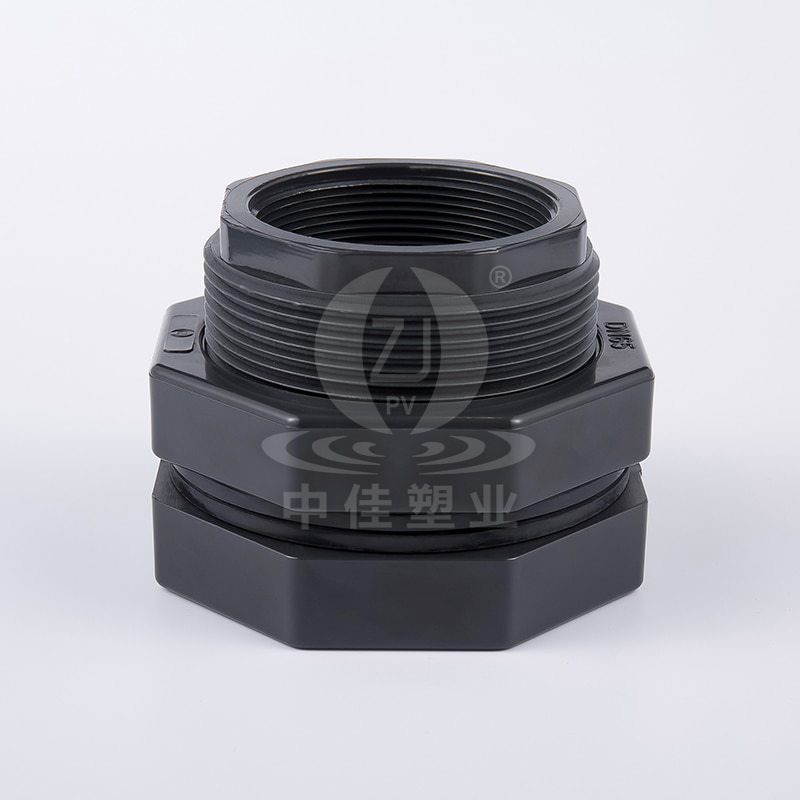 PVC-U Tank Adapter