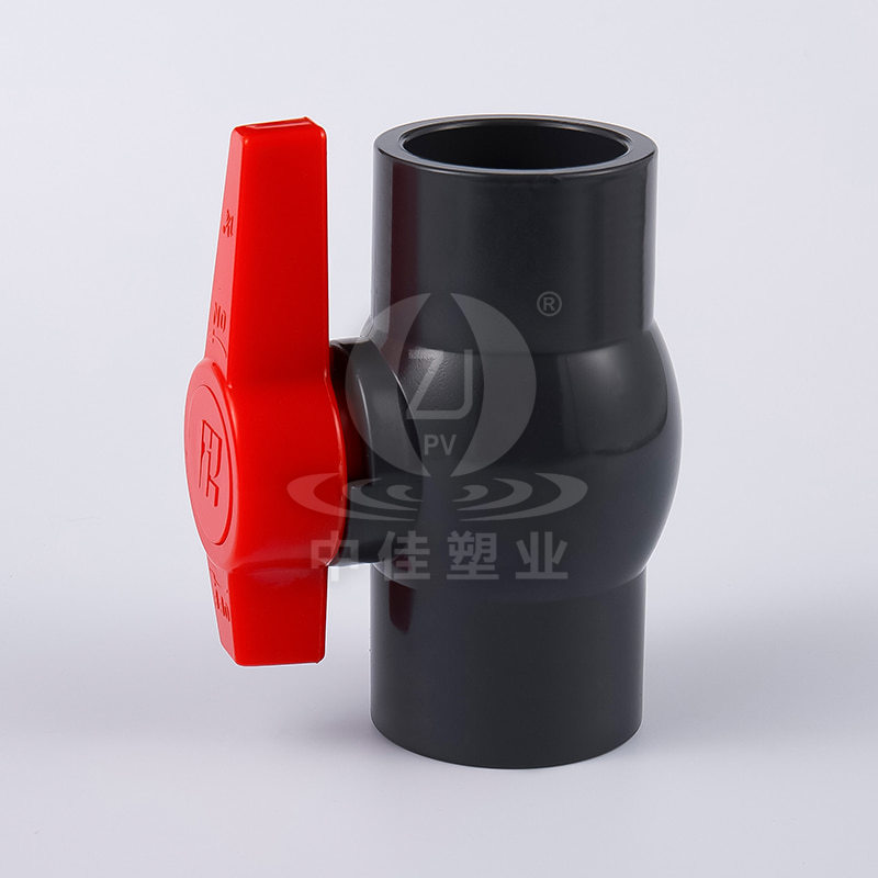 PVC-U Socket Ball Valve