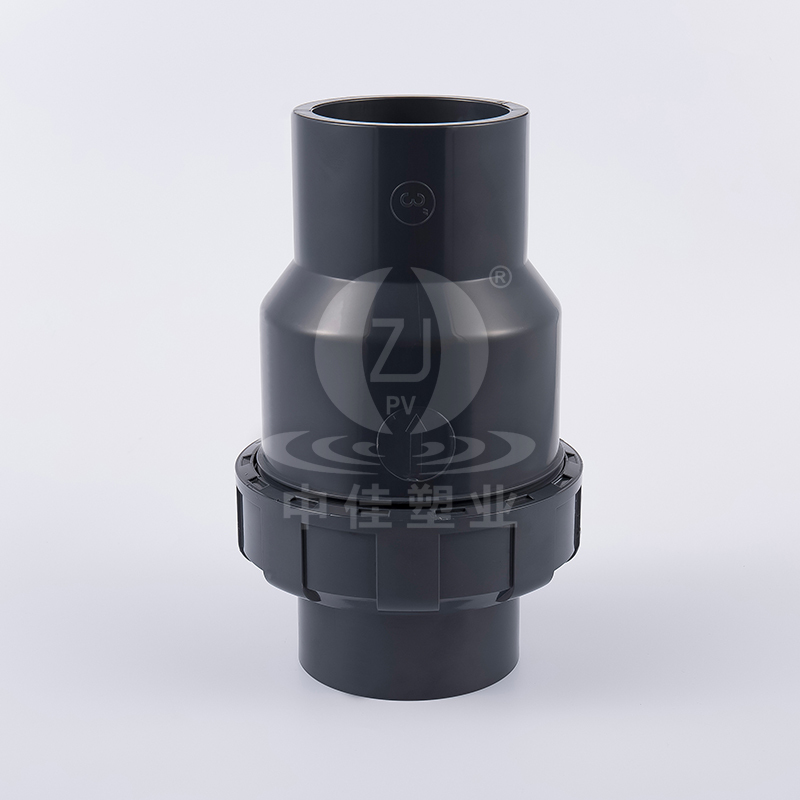 Changzhou Zhongjia Plastic Industry Co., Ltd.