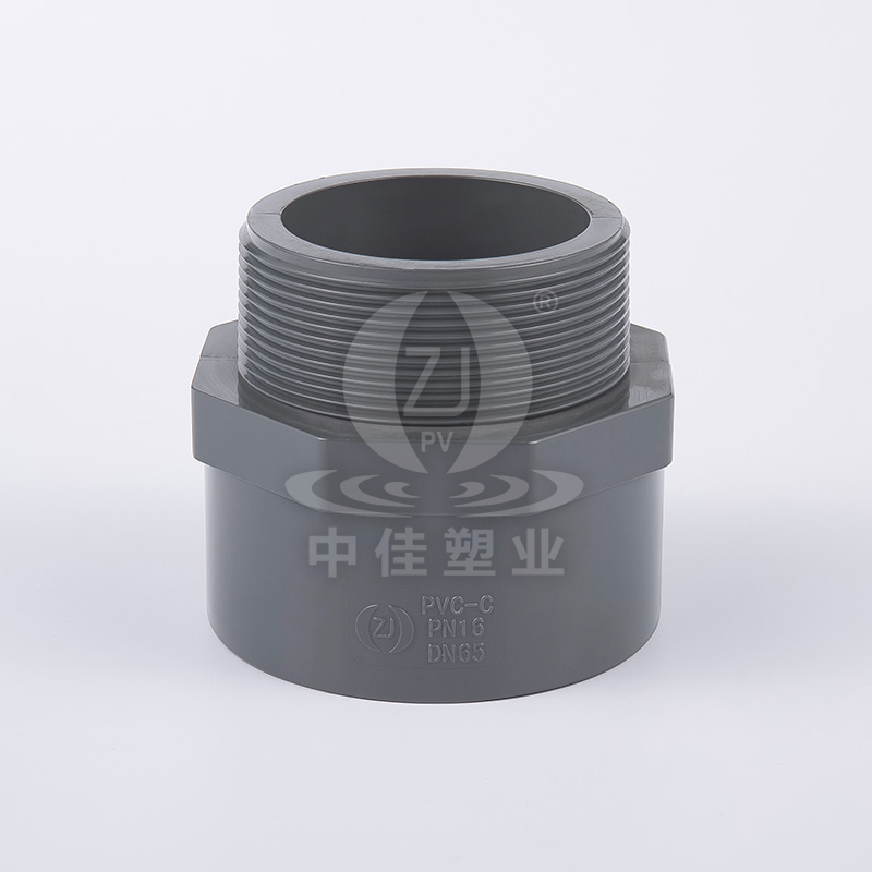 PVC-C Male Adapter